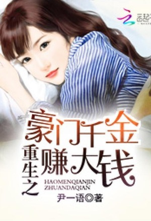 糖心纪录片免费吗