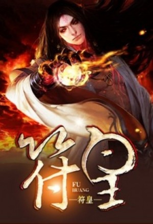 公子不器