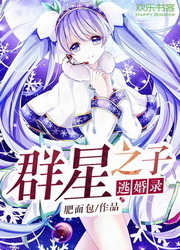 我的斩魔系统