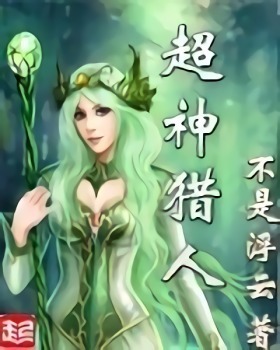 瞒不住的隐疾