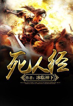 这个反派boss不好撩