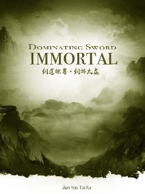 混乱战神