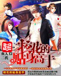 金敏京拍过三星电影吗